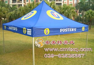 帳篷、遮陽傘、禮品傘選購指南 價(jià)格、廠家與圖片全解析