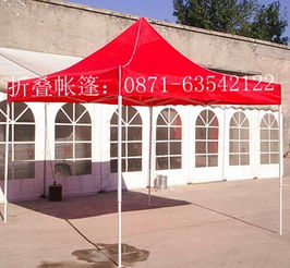 麗江廣告帳篷批發(fā)制作商詳情 價(jià)格、廠家與產(chǎn)品圖集