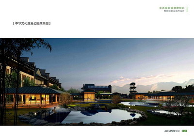 奇創(chuàng)旅游規(guī)劃 打造卓越景觀設(shè)計(jì)與旅游開(kāi)發(fā)項(xiàng)目